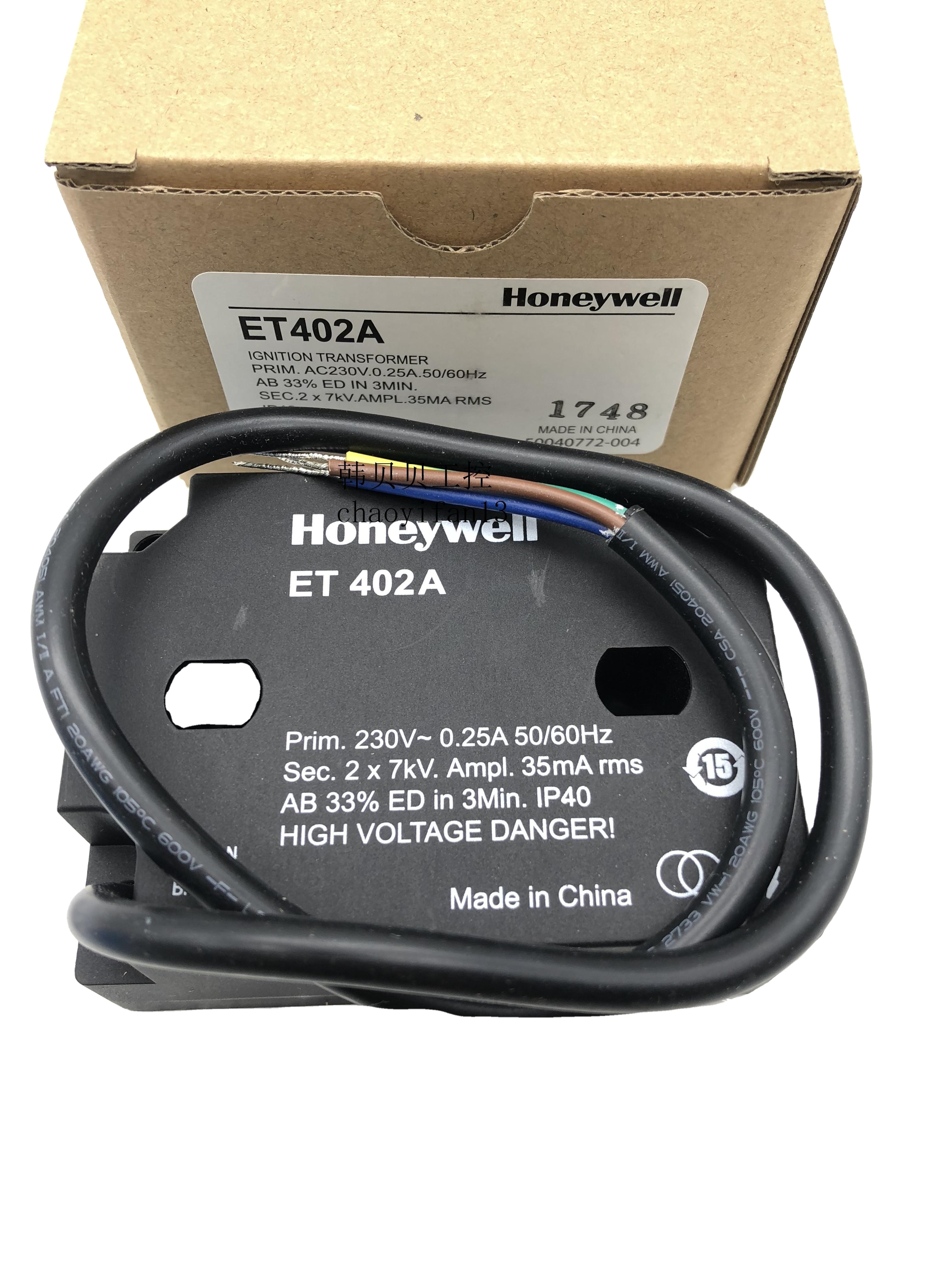 Honeywell ET402A Flame amplifier