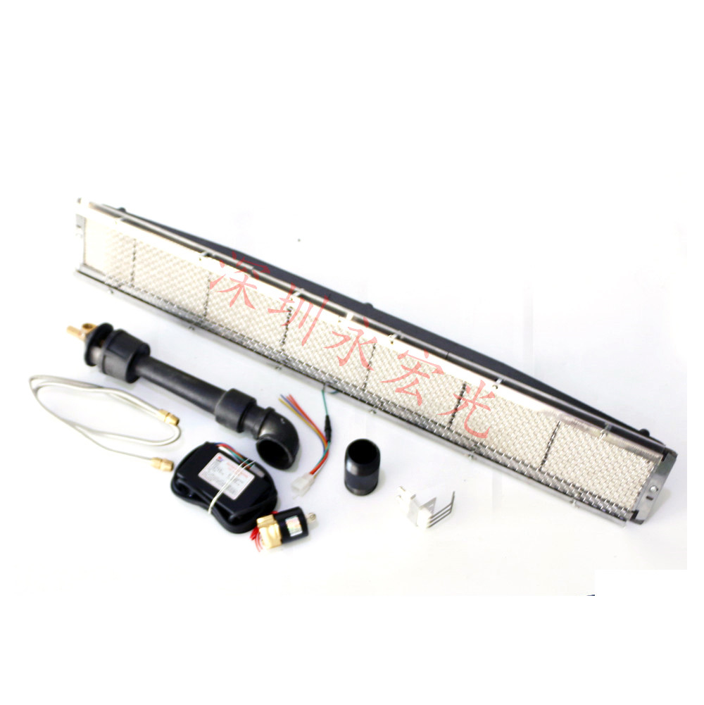 Yhg-2602 gas furnace head