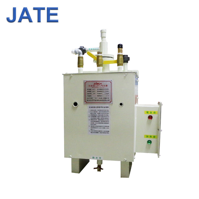 JATE Ex-30kg Gasifier