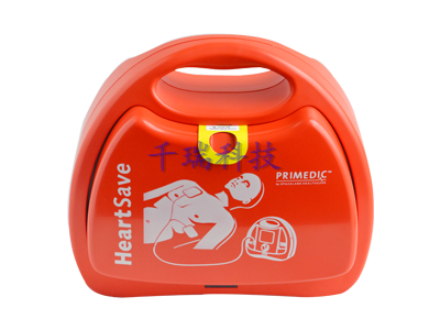普美康自动体外除颤仪Heartsave PAD型