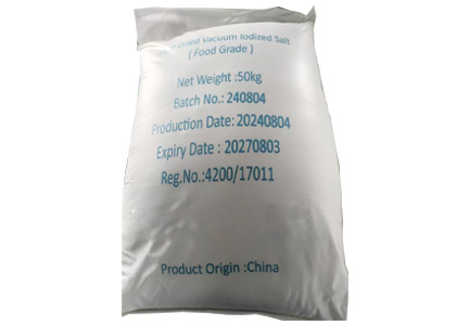 PDV  Iodised Salt