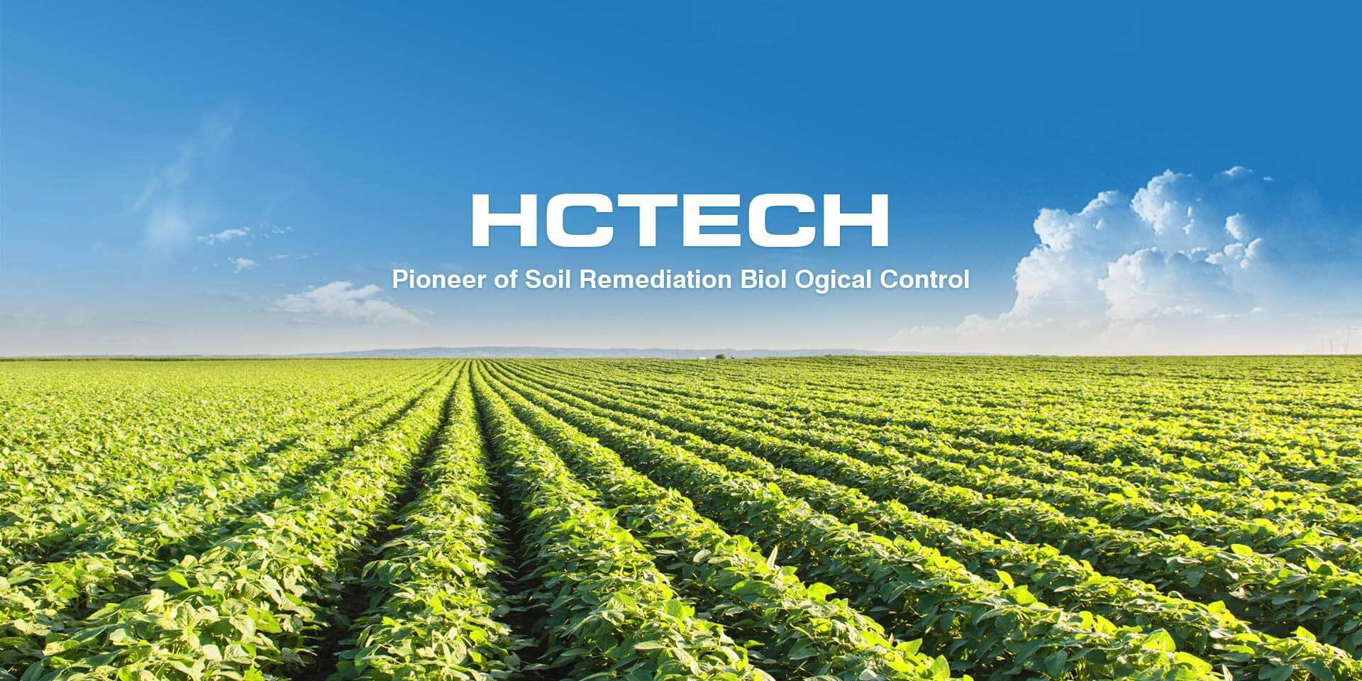 Zhengzhou Haochuang Agricultural Technology Co., Ltd