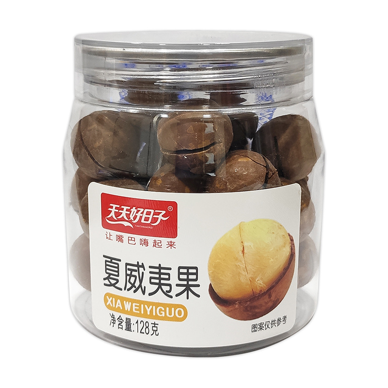 128克夏威夷果