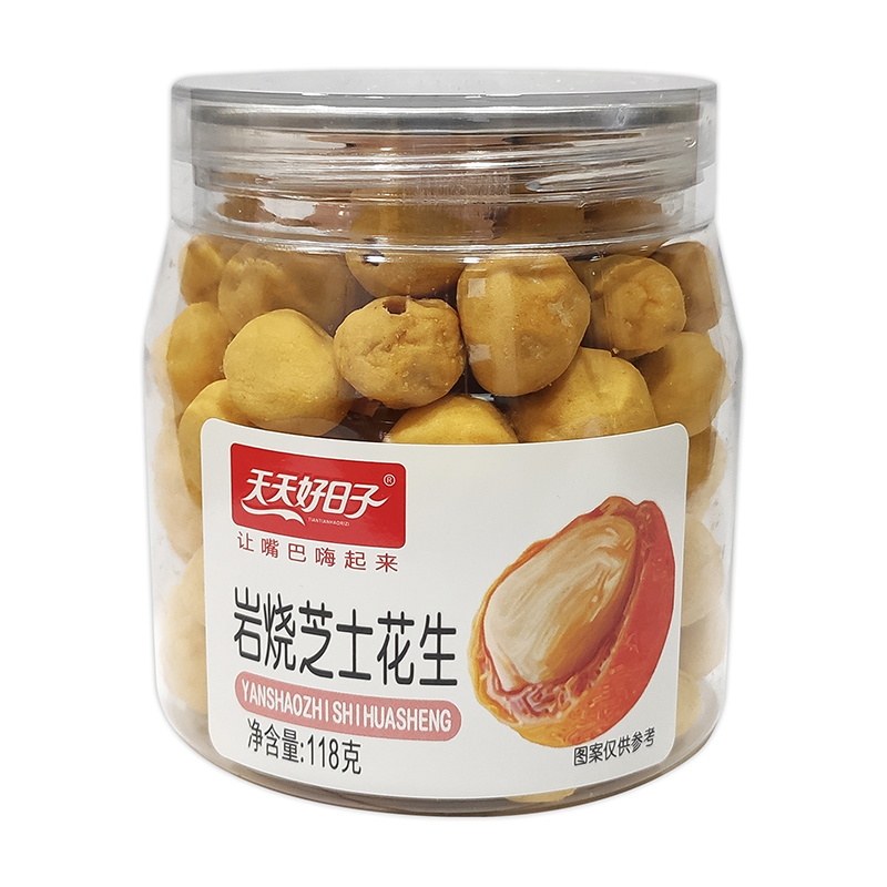 118克巖燒芝士花生