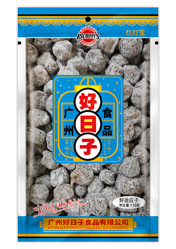 大燈籠系列-110克好運應(yīng)子