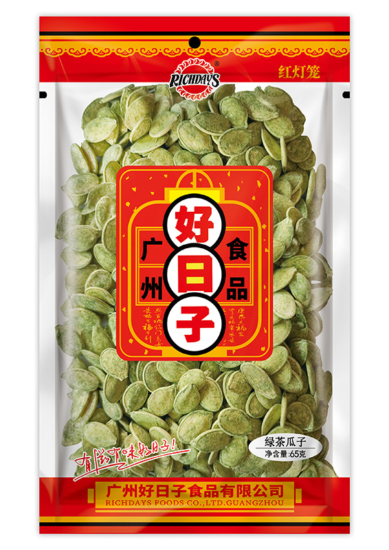 大燈籠系列-65克綠茶瓜子