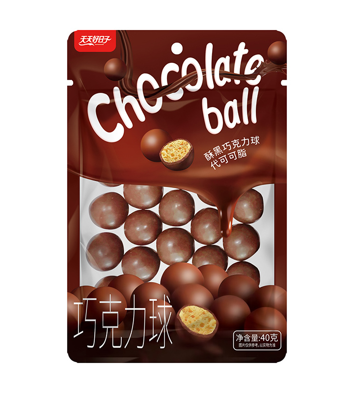 40克酥黑巧克力球
