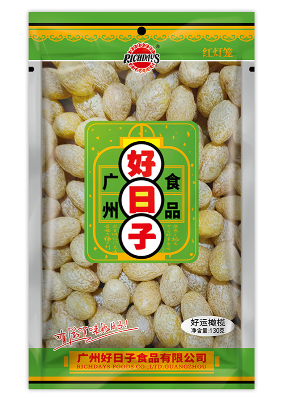 大燈籠系列-130克好運橄欖