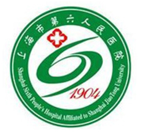 上海市第六人民医院