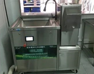 [转发]上海市教委系统首台餐厨垃圾减量设备正式投入运行