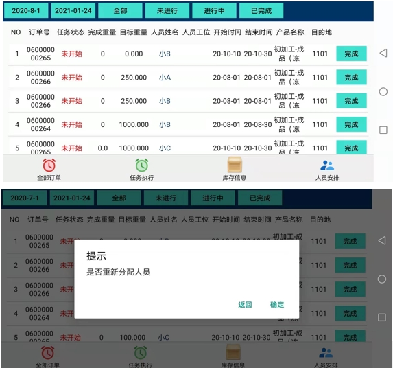 點擊瀏覽大圖 點擊瀏覽大圖