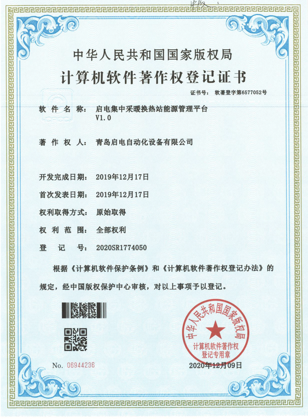 圖片名稱(chēng) 圖片名稱(chēng)