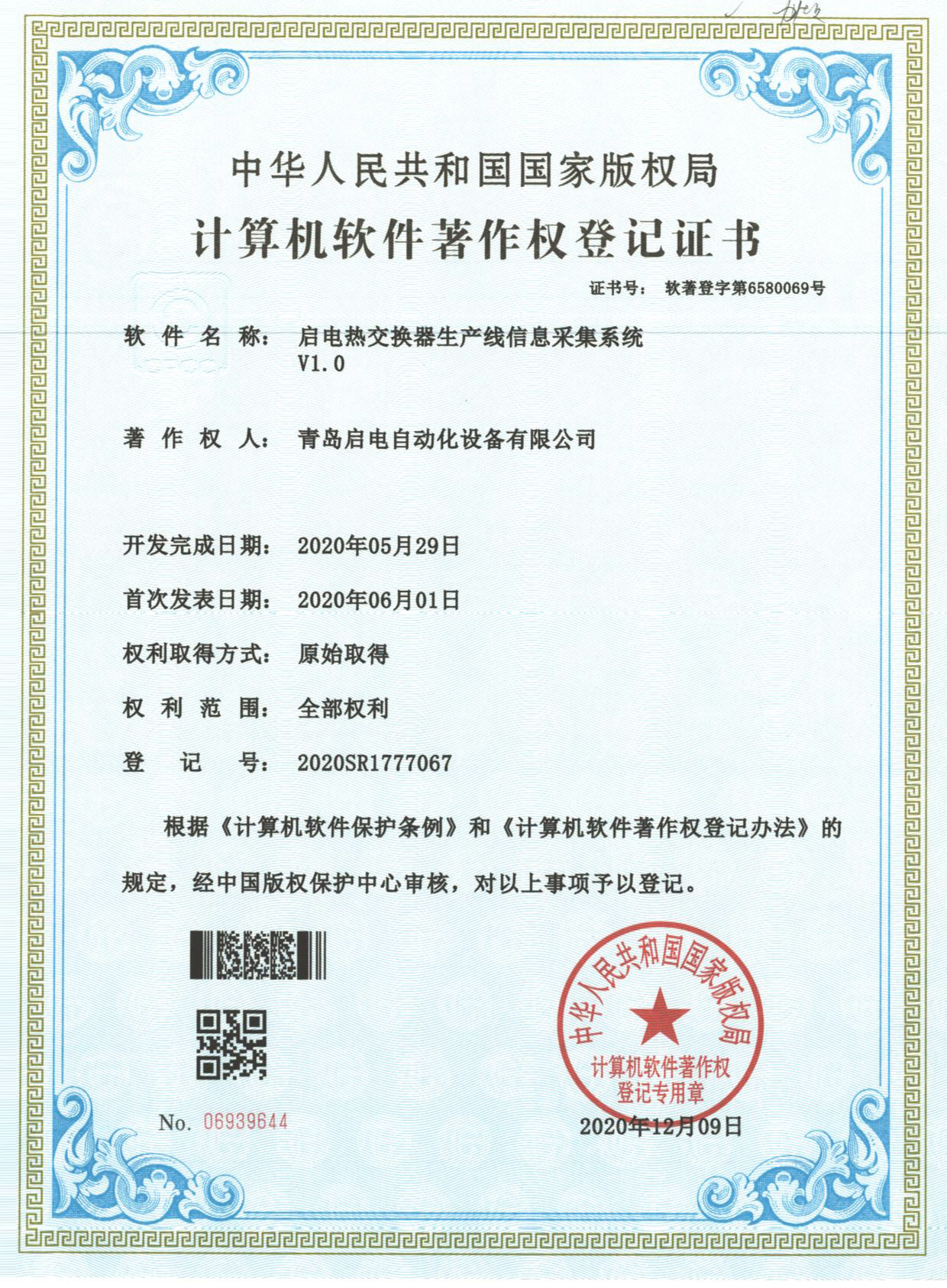 圖片名稱(chēng) 圖片名稱(chēng)