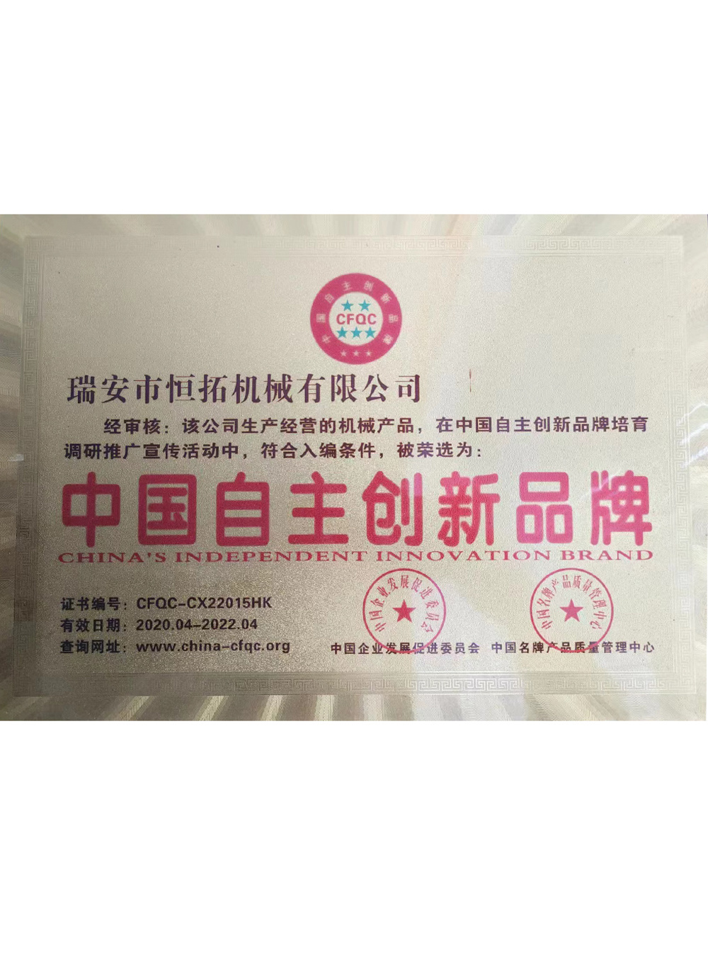 图片名称 图片名称