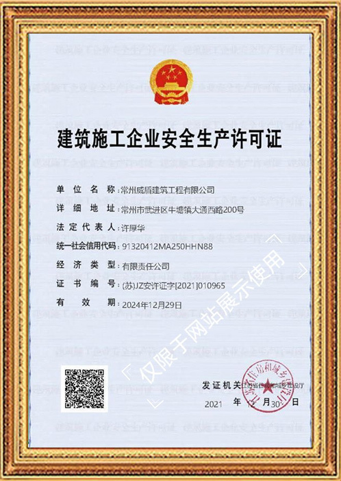 图片名称 图片名称