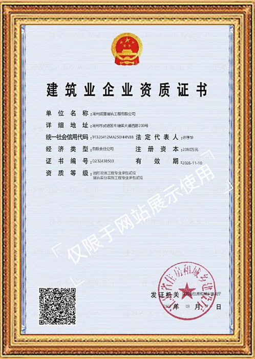 图片名称 图片名称