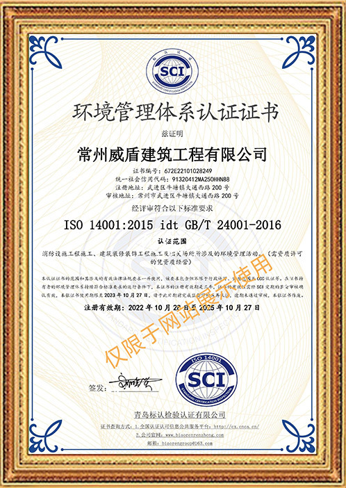 图片名称 图片名称