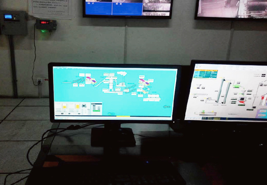 Control and Monitoring  System of Shaft Kiln