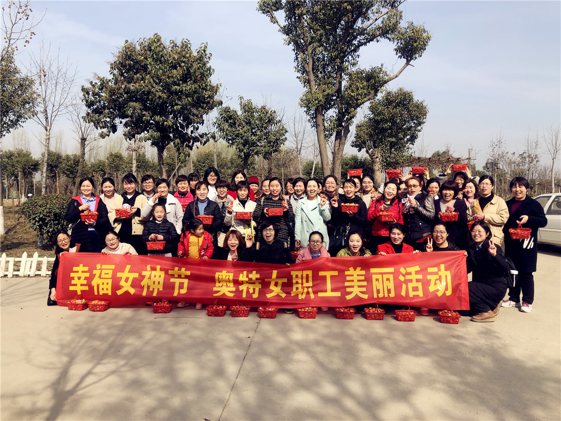 从女生到女神,她们用态度赞美更好的生活!