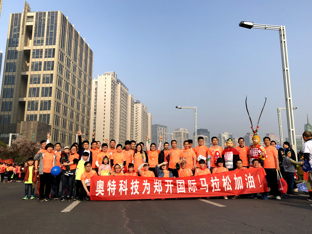 【奥特人】春光无限好,一起去奔跑
