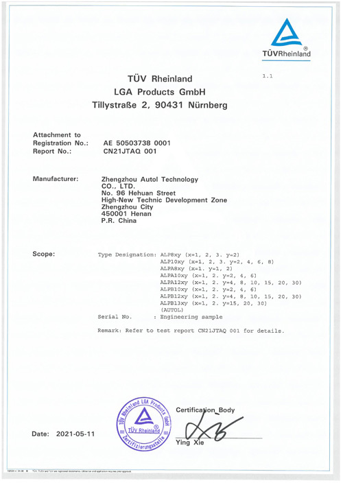 from ALP80 to ALP130