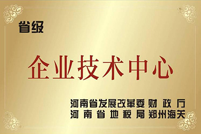 2010年