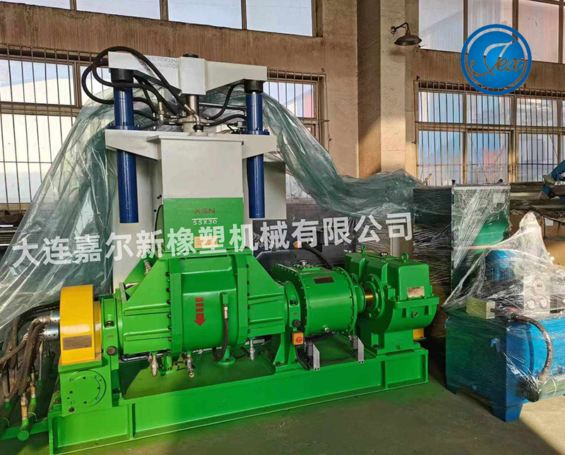55L雙液壓捏煉機