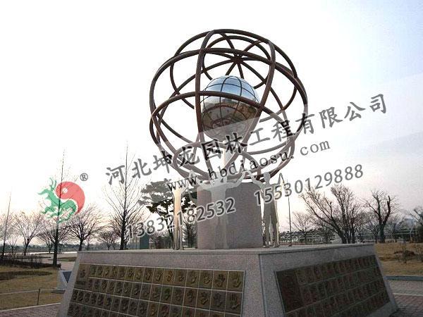 地球仪不锈钢雕塑014