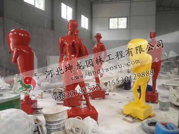 玻璃钢人物雕塑034