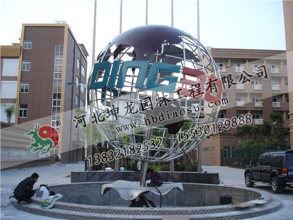 地球仪不锈钢雕塑009