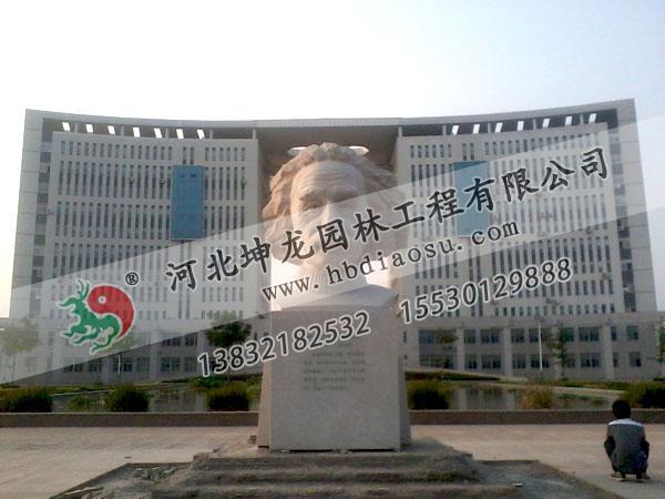 校园石雕012