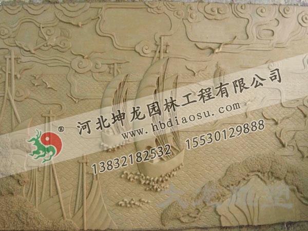 玻璃钢浮雕012