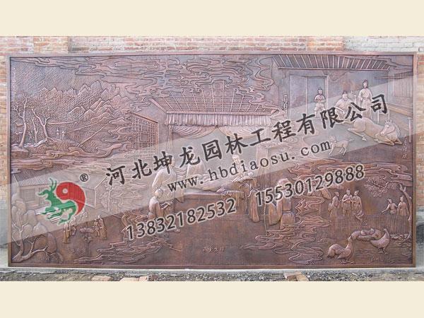锻铸浮雕029