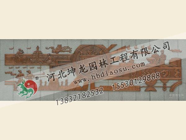 锻铸浮雕020