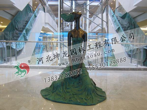 黑龙江艺汇家文化商业广场铸铜“美女”
