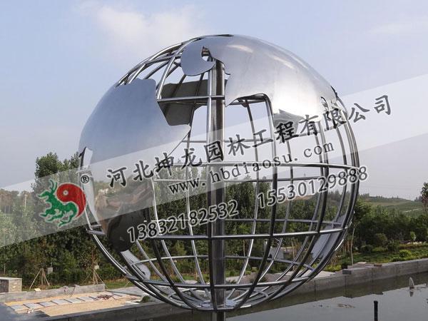 地球仪不锈钢雕塑013