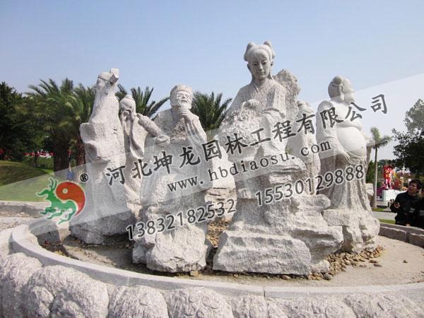 园林石雕016