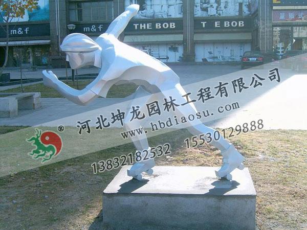 体育不锈钢雕塑028