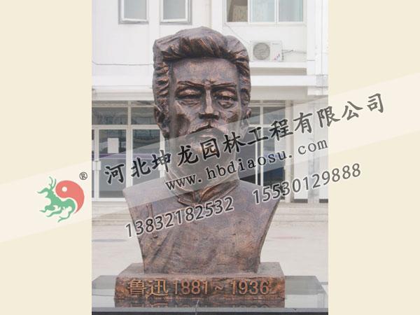 头像铜雕016