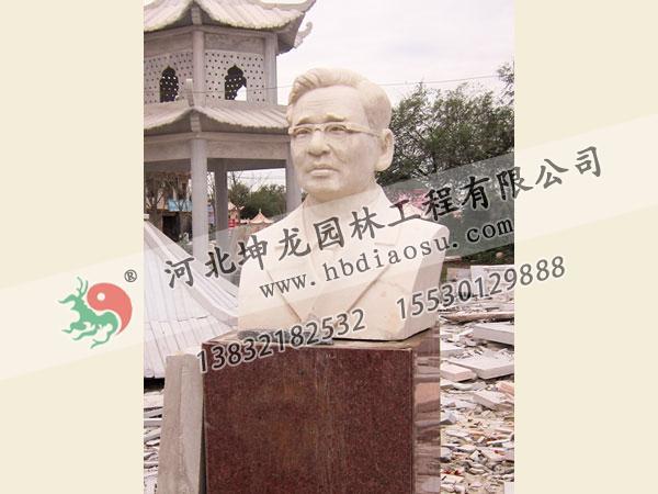 头像石雕009