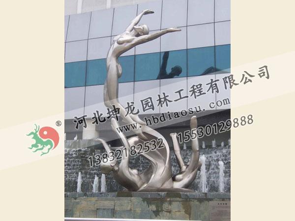 校园不锈钢雕塑046