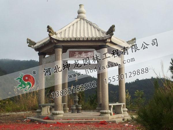 石凉亭013