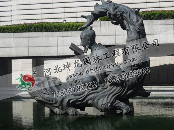 人物铜雕046