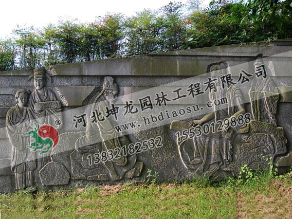 石浮雕003