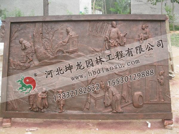 玻璃钢浮雕007