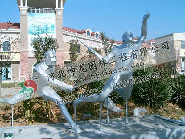 体育不锈钢雕塑030