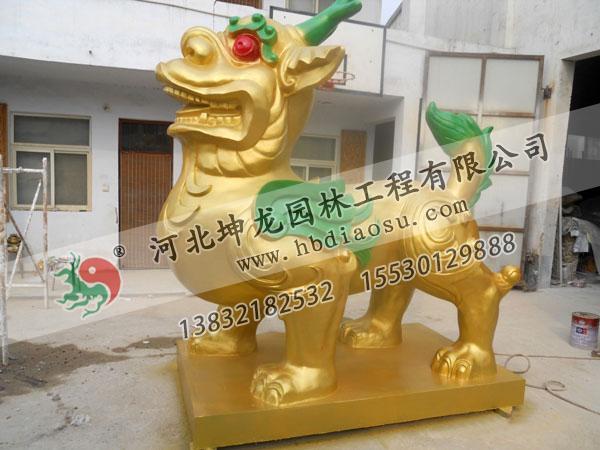 玻璃钢动物雕塑026