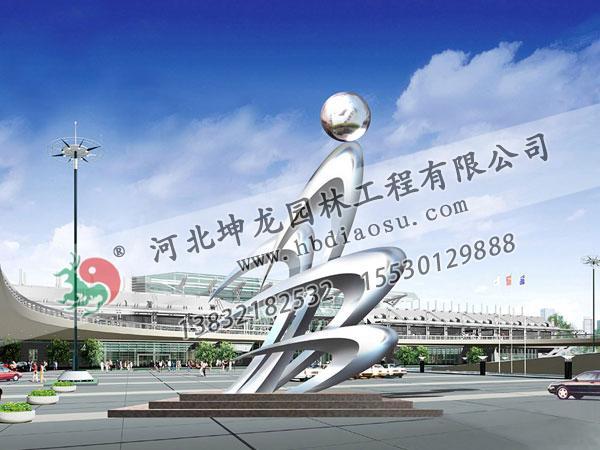 广场不锈钢雕塑050