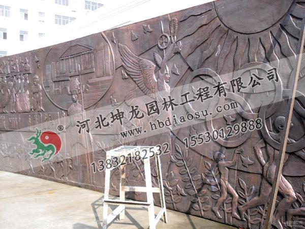 锻铸浮雕022
