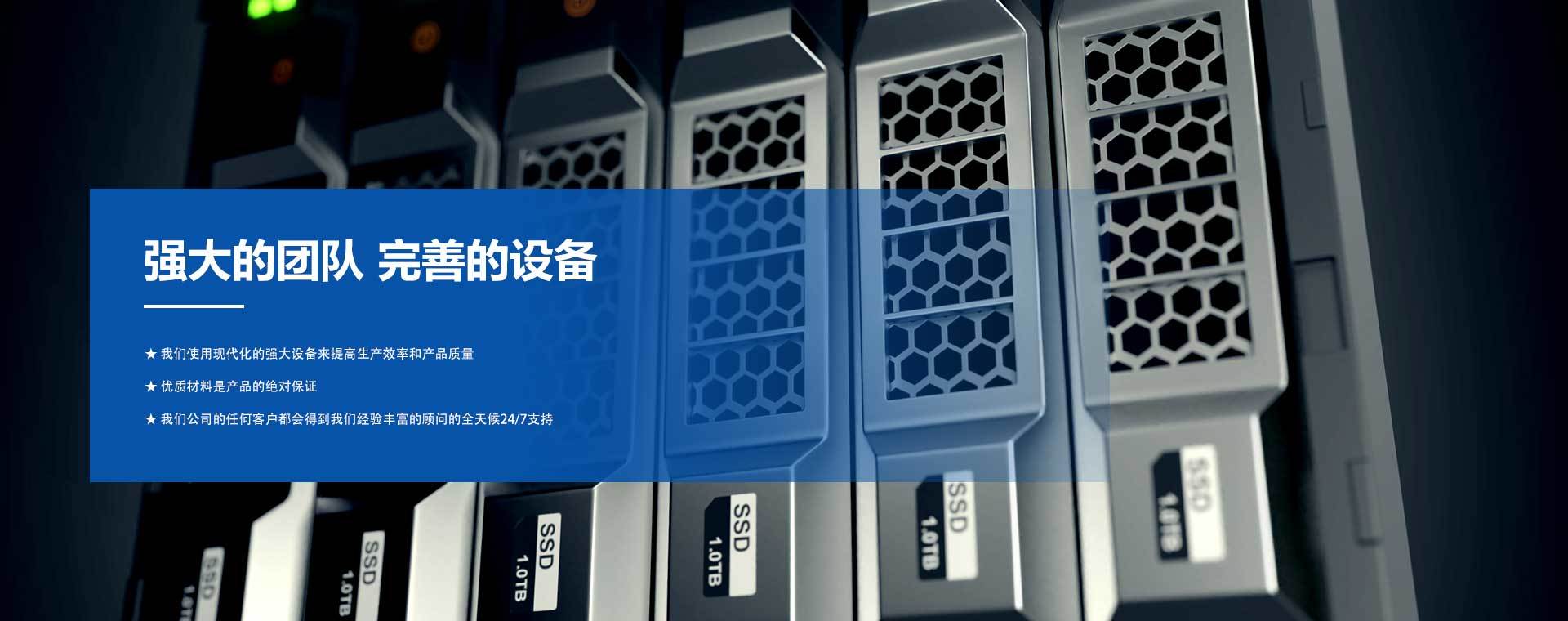 河北銘源安全設備制造有限公司